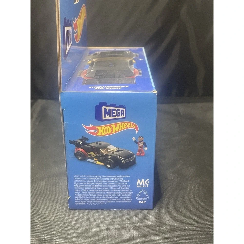 Mega Hot Wheels: 90pc '16 CADILLAC ATS-V R Building Set (2022) #HHL96‎